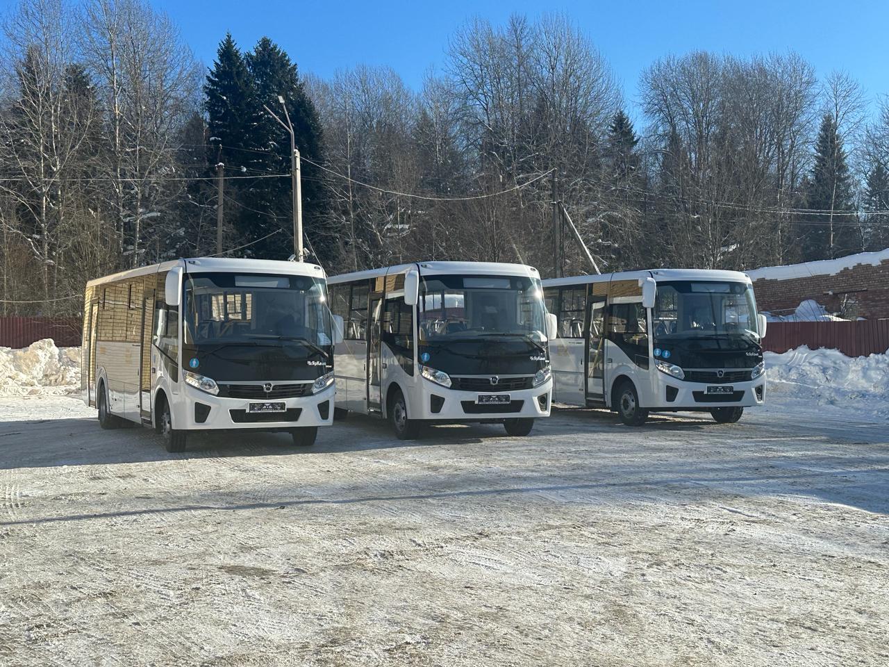 В нашем автопарке четыре новых автобуса!